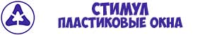 Компания Стимул